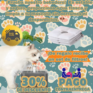 💦Bebedero para mascotas eléctrico🐱✨ ¡Envío gratis y 30%! ¡Ofertas solo por tiempo limitado!